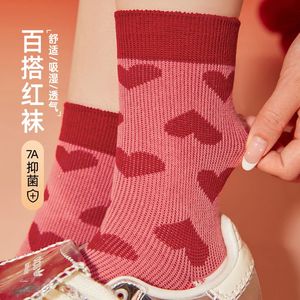 2025蛇年本命年秋冬过年红色袜子女款中高筒棉袜多色图案双针双路加厚女袜
