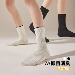 秋冬款黑白经典撞色女式中筒袜精澳纱纱线抗菌除臭棉袜罗口竖条纹粗针织高筒袜