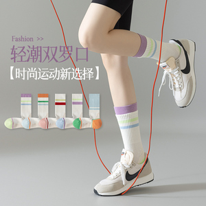袜子女士春秋款中筒袜跑步运动潮夏季纯棉透气双罗口配鲨鱼裤长袜