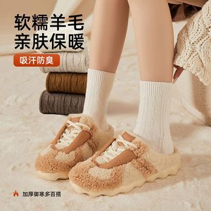 长袜子女秋冬加绒加厚保暖中筒袜羊毛袜冬天堆堆袜女士月子袜长袜