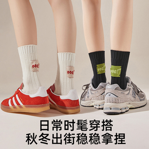 韩系ins简约黑白色洋气中高筒堆堆女袜潮流布标粗针女棉袜不易掉跟袜子