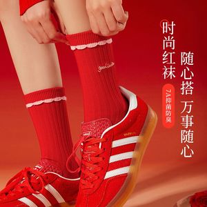 2025新年属蛇本年袜子女秋冬季大红色棉袜蛇年冬天女士条纹长袜刺绣中高筒女袜