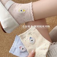 25春夏款小清新点子纱花边小狗刺绣短筒袜抗菌除臭棉袜